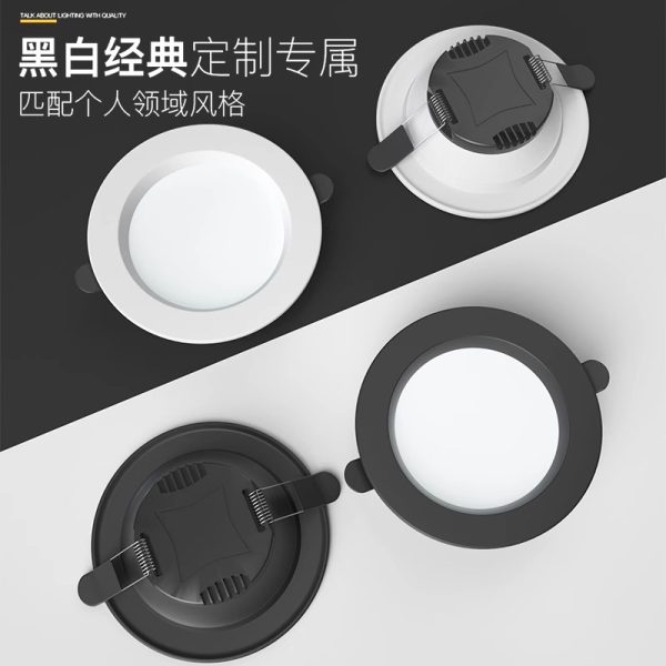 Đèn LED âm trần siêu mỏng 7 W trắng