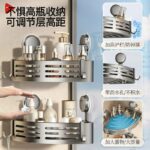 Kệ Góc Phòng Tắm Xám Súng Nhiều Cấu Hình