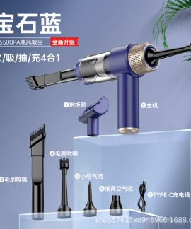 Máy hút bụi ô tô cầm tay mẫu 135