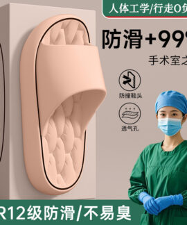 Dép nữ EVA hỗ trợ vòm chân dùng trong môi trường làm việc