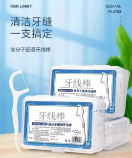 Tăm chỉ nha khoa hộp 50 chiếc dùng trong gia đình