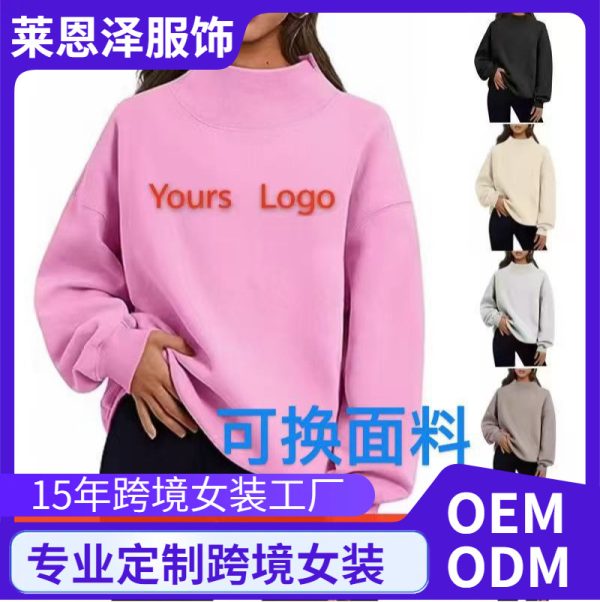 Áo sweatshirt nữ cổ cao lót nỉ