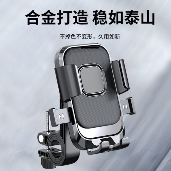 Giá đỡ điện thoại xe máy gắn tay lái hoặc gương