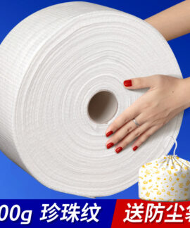 Khăn mặt dùng một lần bản dày
