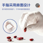 Găng tay nitrile và cao su dùng một lần