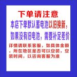 Ắc quy ô tô EFB60 12V 60Ah cho xe có Start Stop