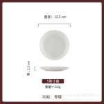 Đĩa sâu sứ trắng dày nhiều cỡ