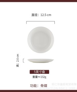 Đĩa sâu sứ trắng dày nhiều cỡ