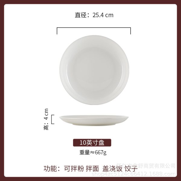 Đĩa sâu sứ trắng dày nhiều cỡ