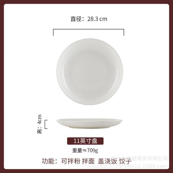 Đĩa sâu sứ trắng dày nhiều cỡ