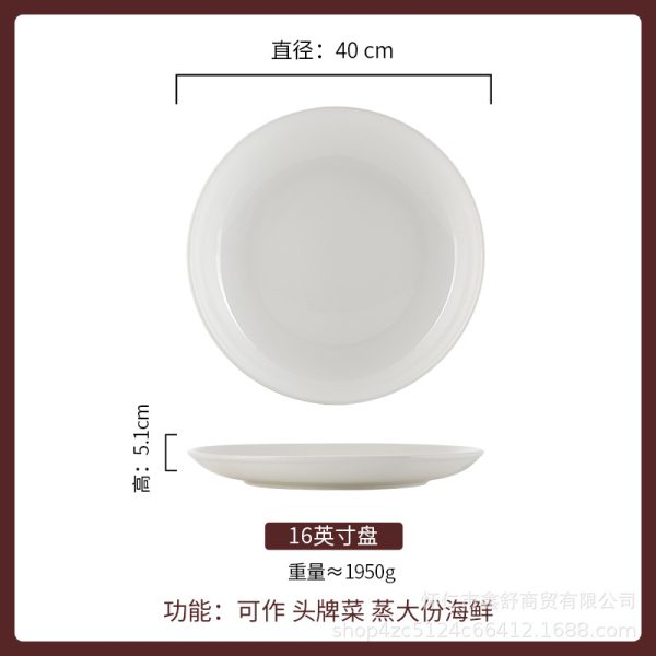 Đĩa sâu sứ trắng dày nhiều cỡ