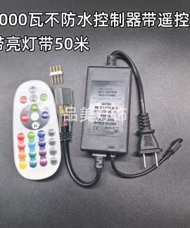 Dây LED RGB chống nước 110 V hoặc 220 V
