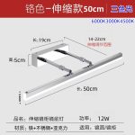 Đèn LED gương cần điều chỉnh 20–60 cm