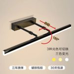 Đèn LED gương cần điều chỉnh 20–60 cm