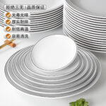 Đĩa melamine trắng dùng cho nhà hàng