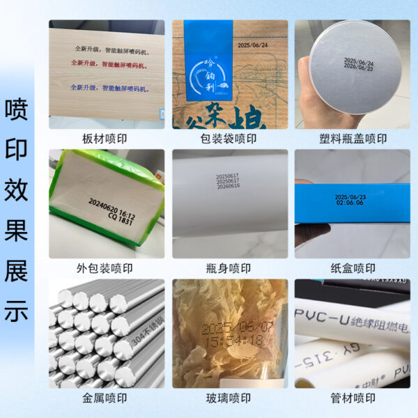 Máy in date cầm tay 12,7–25,4 mm nhiều màu mực