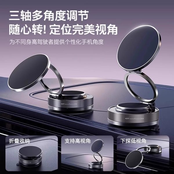 Giá đỡ điện thoại nam châm hút chân không