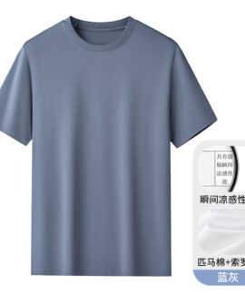 Áo thun nam cotton bóng mịn cổ tròn tay ngắn