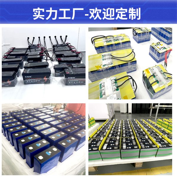 Pin LiFePO4 LL-128100 12.8V 100Ah cho xe RV
