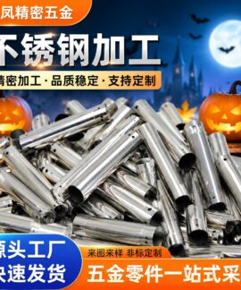 Chi tiết thép không gỉ tiện CNC hình dạng đặc biệt