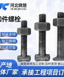 Bu Lông Chữ T Ren Toàn Thân Cho Khóa Giàn Giáo