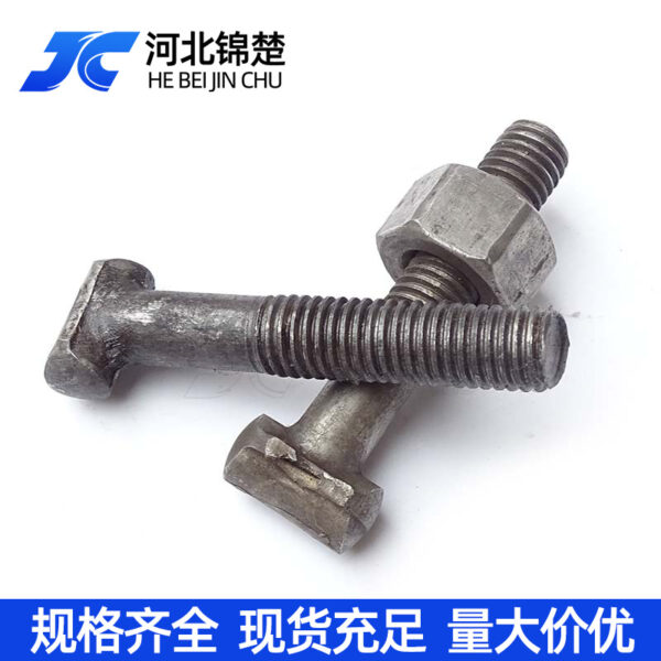 Bu Lông Chữ T Ren Toàn Thân Cho Khóa Giàn Giáo