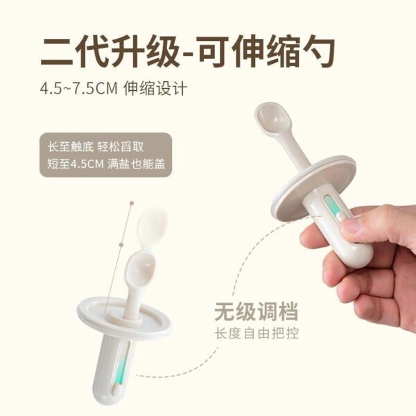 Bộ Hũ Thủy Tinh Đựng Gia Vị Kèm Muỗng Rút