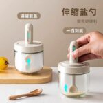 Bộ Hũ Thủy Tinh Đựng Gia Vị Kèm Muỗng Rút
