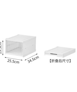 Tủ hộp giày PP gấp liền khối