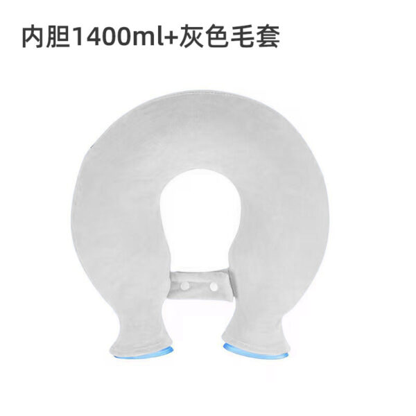 Túi chườm nước nóng lạnh chữ U dung tích lớn