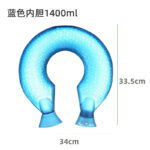 Túi chườm nước nóng lạnh chữ U dung tích lớn