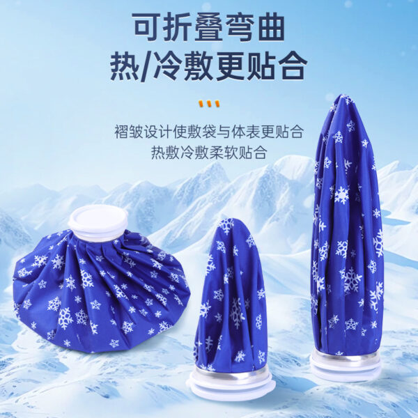 Túi gel chườm lạnh hình bông tuyết nhiều cỡ