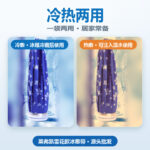 Túi gel chườm lạnh hình bông tuyết nhiều cỡ