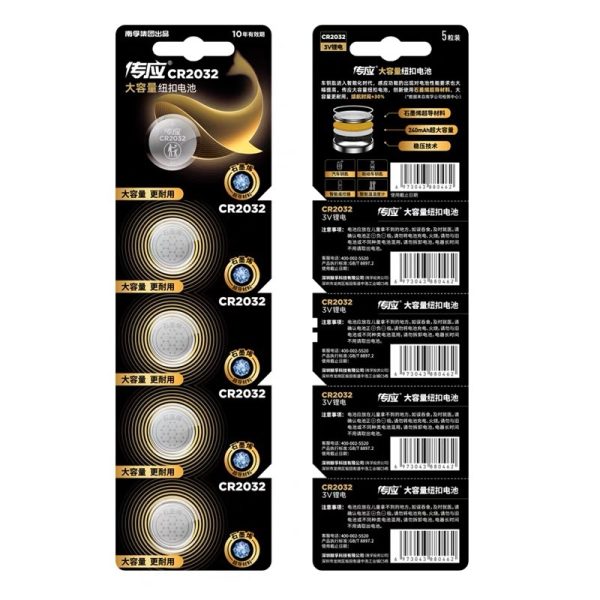 Pin cúc áo Nanfu CR2032 3V một viên