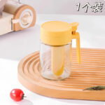 Hũ Thủy Tinh Đựng Gia Vị Nắp Lật