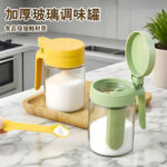 Hũ Thủy Tinh Đựng Gia Vị Nắp Lật