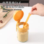 Hũ Thủy Tinh Đựng Gia Vị Nắp Lật