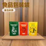 Túi tự đứng tự khóa đựng thực phẩm khô