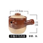Nồi đất sắc thuốc từ 1.5 đến 3.5 L