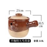 Nồi đất sắc thuốc từ 1.5 đến 3.5 L