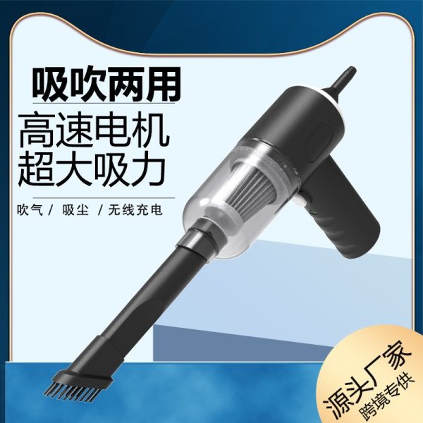 Máy hút bụi ô tô không dây màu đen