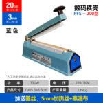 Máy hàn miệng túi thủ công nhiều cấu hình 100–500 mm