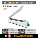 Máy hàn miệng túi thủ công nhiều cấu hình 100–500 mm