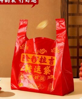 Túi đựng quần áo cũ màu đỏ có quai