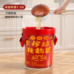Túi đựng quần áo cũ màu đỏ có quai