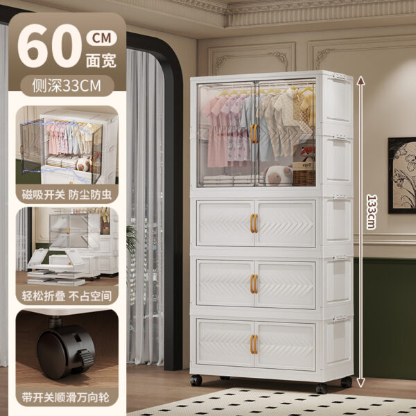 Tủ quần áo trẻ em kèm hộp gấp
