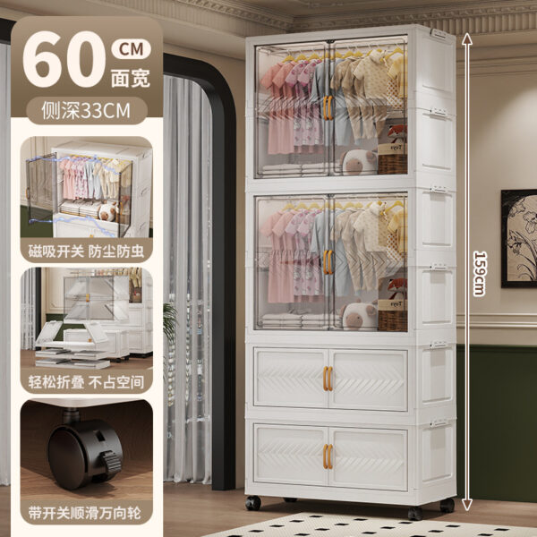 Tủ quần áo trẻ em kèm hộp gấp