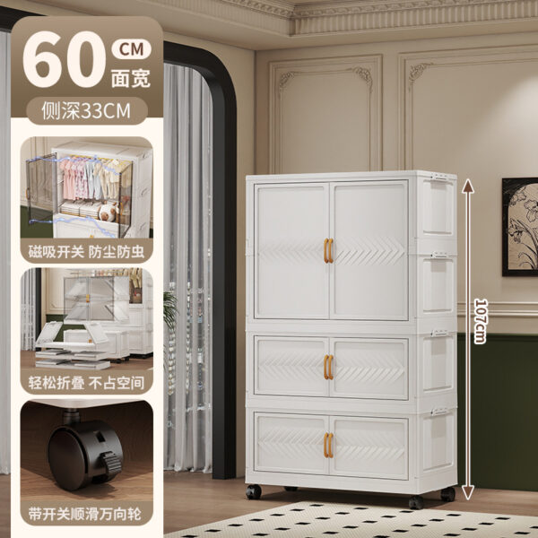 Tủ quần áo trẻ em kèm hộp gấp