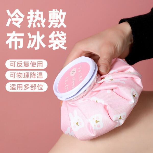 Túi chườm vải hoạt hình có thể châm nước