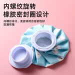 Túi chườm vải hoạt hình có thể châm nước